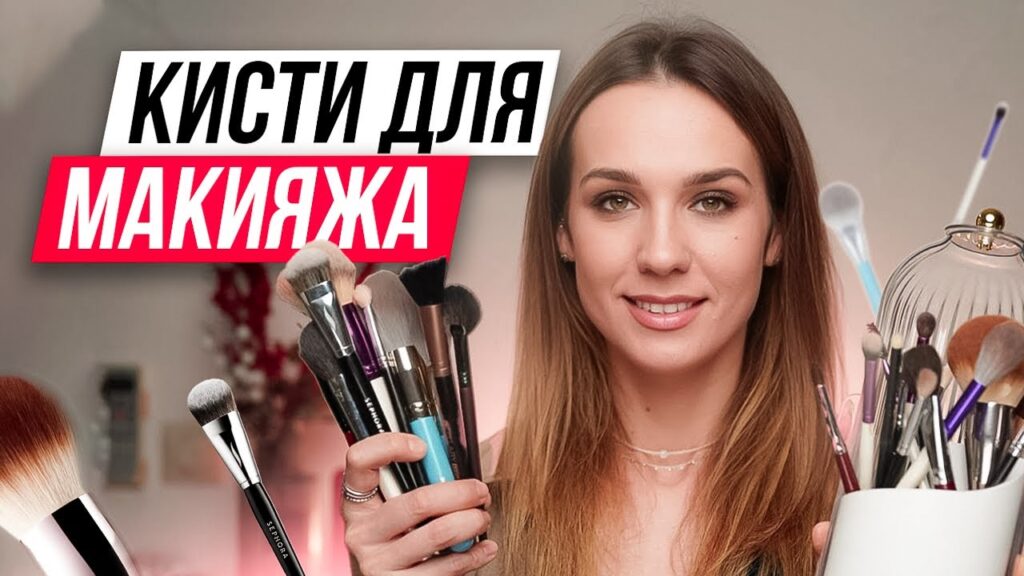 Фото 7 — Секреты правильного выбора кистей для различных техник рисования