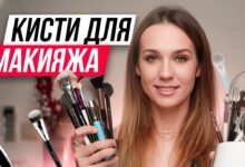 Photo of Секреты правильного выбора кистей для различных техник рисования
