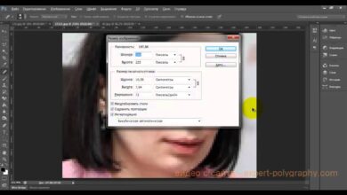 Photo of Как улучшить качество печатной продукции