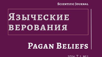 Photo of Советы по печати научных статей