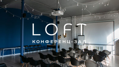 Photo of Полиграфия для семинаров и конференций