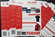 Photo of Листовки и флаеры для маркетинговых акций