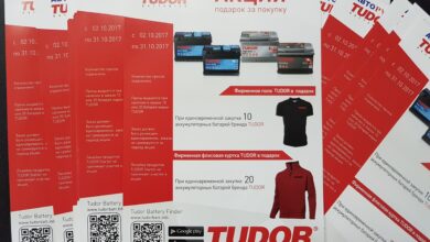 Photo of Листовки и флаеры для маркетинговых акций