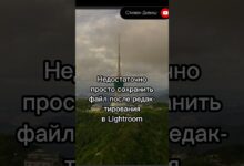 Photo of Советы по печати на мобильных устройствах