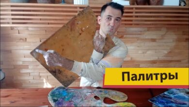 Photo of Как выбрать правильный размер холста для масляной живописи