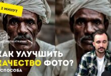 Photo of Как улучшить качество печати на принтере